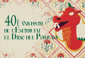 Festes de Maig del Poblenou